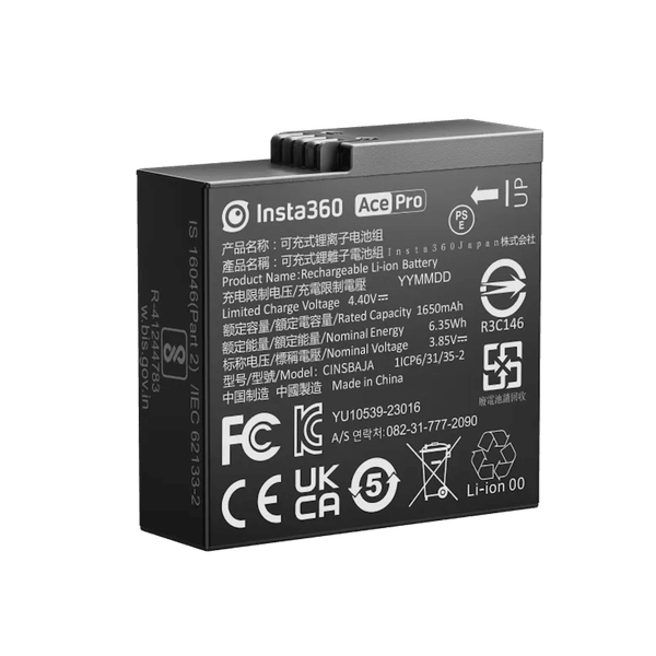 Product image (73bf558bb356a81be928d322fa5a18ab)