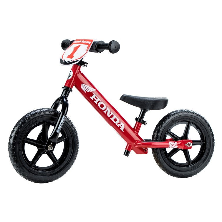 Product image (f6375b67003bf68d965ea54be9c62beb)